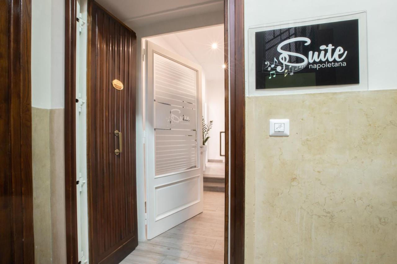 Suite Napoletana ナポリ エクステリア 写真